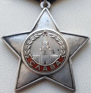 Рядовой 1898 г.р. Слава 3ст. 396.596, Отвага 868.856 и ЗаБЗ
