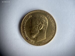 5 1898 АГ хорошая, в копилочку