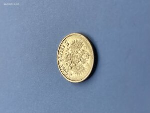 5 1898 АГ хорошая, в копилочку