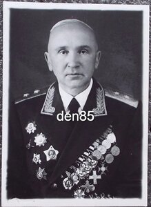 Большой фотоархив Генералов,Маршалов,Адмиралов,Вице-адмирал.