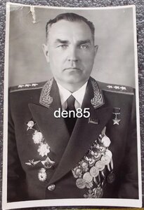 Большой фотоархив Генералов,Маршалов,Адмиралов,Вице-адмирал.