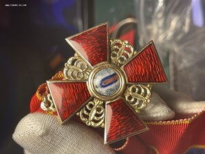 Орден Святой Анны 2 ст Эдуард Заказной золото лента