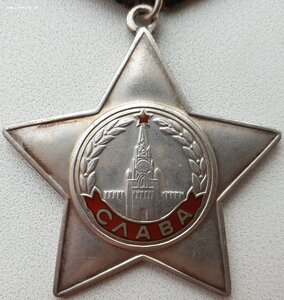 Славы "бормашинки" 3ст. подряд № 731.556 и 731.557
