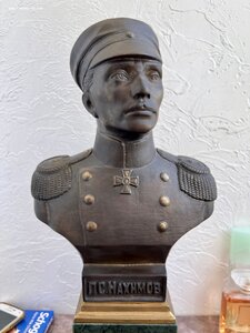 Авторский Бюст Нахимова П.С. Бронза. Змеевик.