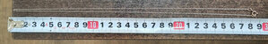 Цепочка 585 - 2,3 гр