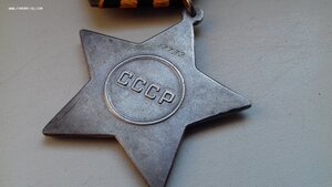 Слава 2 ст. № 17т.