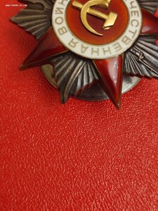 Ов 2ст 174454 Канава