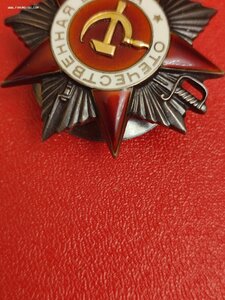 Ов 2ст 174454 Канава