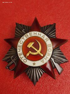 Ов 2ст 174454 Канава