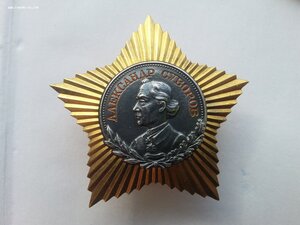 Суворов 2 ст 2409 люкс