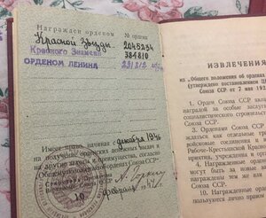 Ленин + БКЗ+КЗ++++ на Милиционера.