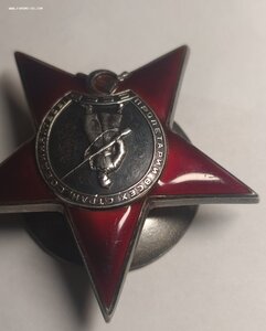 КЗ  14354.