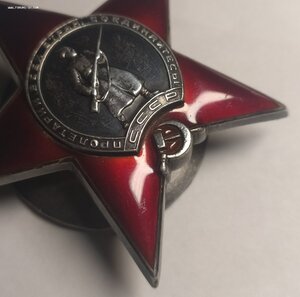 КЗ  14354.