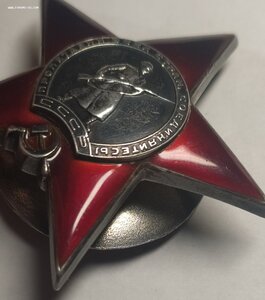 КЗ  14354.