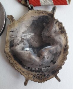 БКЗ № 53тыс (ПЕРЕВЫДАЧА ) на доке + + +