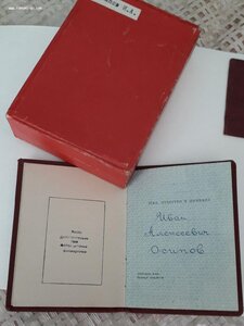 БКЗ № 53тыс (ПЕРЕВЫДАЧА ) на доке + + +