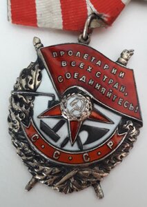 БКЗ № 53тыс (ПЕРЕВЫДАЧА ) на доке + + +