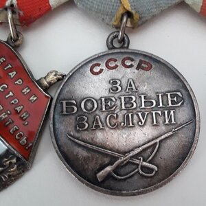 БКЗ № 53тыс (ПЕРЕВЫДАЧА ) на доке + + +