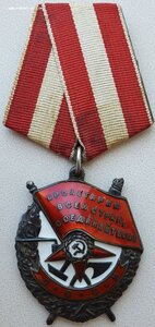 Знамя № 108.151 на старшину 1ст СМЕРШ Черноморского Флота