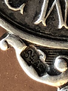 Серебряный именной жетон завода "Гартмана" 1000-й паровоз.