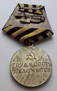 За восстановление Шахт Донбасса
