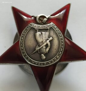 КЗ  484436 пятка (ремонт МД)