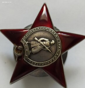 КЗ  484436 пятка (ремонт МД)