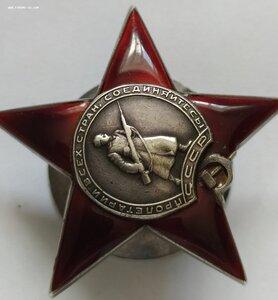 КЗ  484436 пятка (ремонт МД)