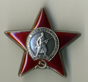 КЗ № 3150145.