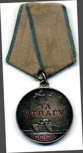 Отвага №100хххх в сохране на капитана