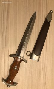 СА и кортик