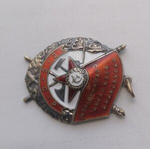 БКЗ  355512. Валик. RR