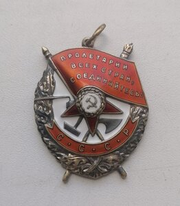 БКЗ  355512. Валик. RR
