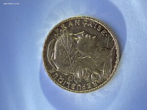 20 FR 1905 Франция в полном штемпельном блеске