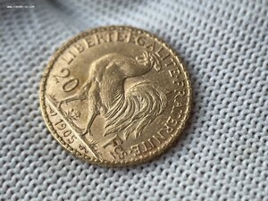 20 FR 1905 Франция в полном штемпельном блеске