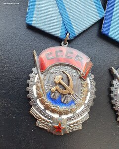 ТО треуголка и прочее на члена ЦК ВКП(б) ЛССР