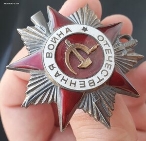 ТО треуголка и прочее на члена ЦК ВКП(б) ЛССР