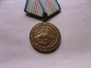 За оборону Кавказа паяное ухо