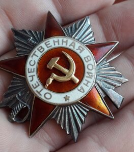 ОВ 2ст №182.529 БЕЗ МОН, ДВОРА!