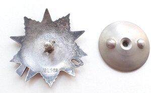 ОВ 2ст №182.529 БЕЗ МОН, ДВОРА!