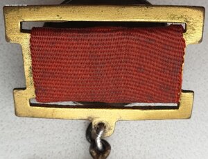 Подвесная ОВ 1ст. № 11.823 на погибшего лётчика штурмовика