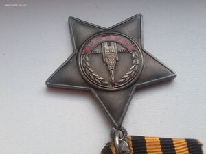 Слава 3 ст 799369 с УК разведчик спас жизнь командира группы