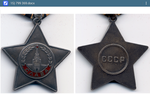 Слава 3 ст 799369 с УК разведчик спас жизнь командира группы