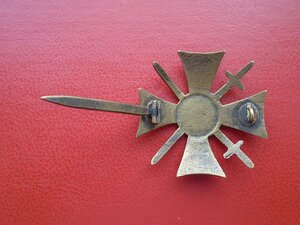 Крест За службу на Кавказе  1864