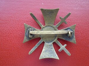 Крест За службу на Кавказе  1864