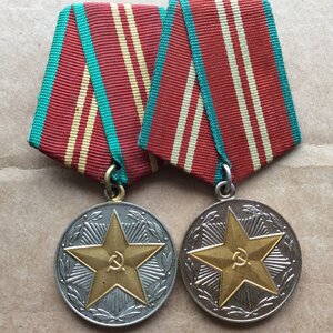 Выслуга 15 лет в МВД СССР.