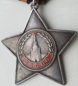 Слава 3ст. № 409.977 за Восточную Пруссию