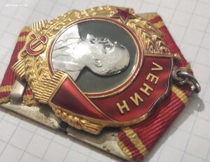 Ленин с орденской
