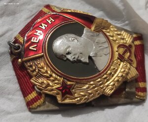 Ленин с орденской