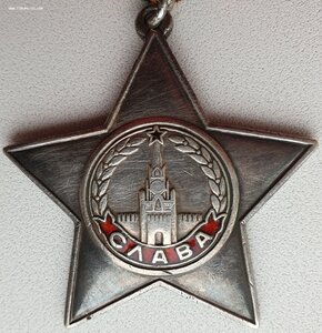 Слава 3ст. № 197.593 за город Барановичи